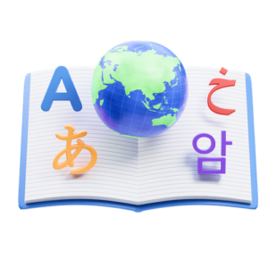 General English Level B1 #20, Learning a New Language